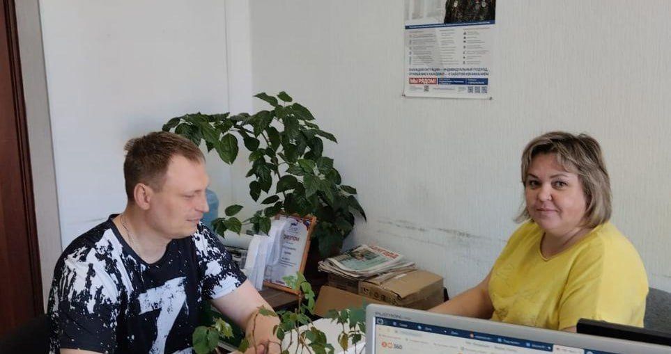 Сотрудники фонда «Защитники Отечества» помогли ветерану СВО пройти реабилитацию