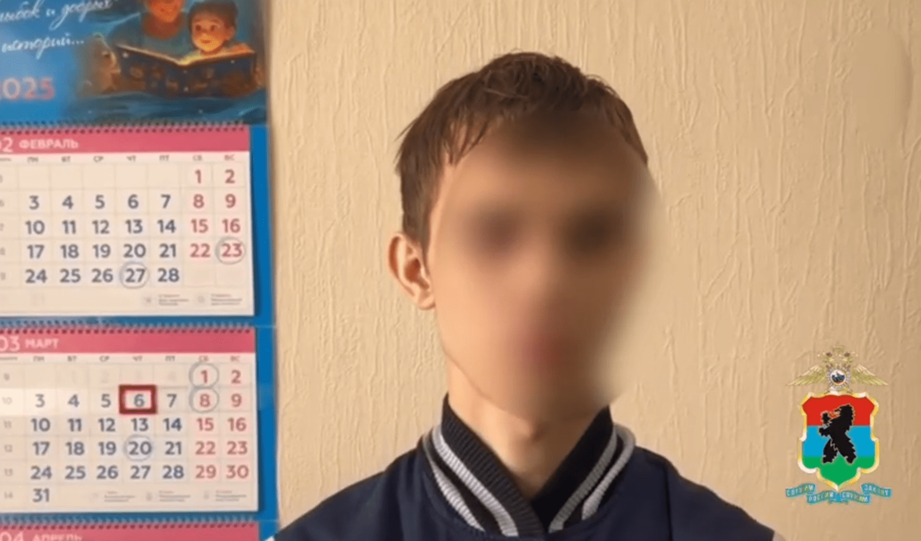 Мошенник из Барнаула украл с банковских карт петрозаводчан больше полумиллиона рублей