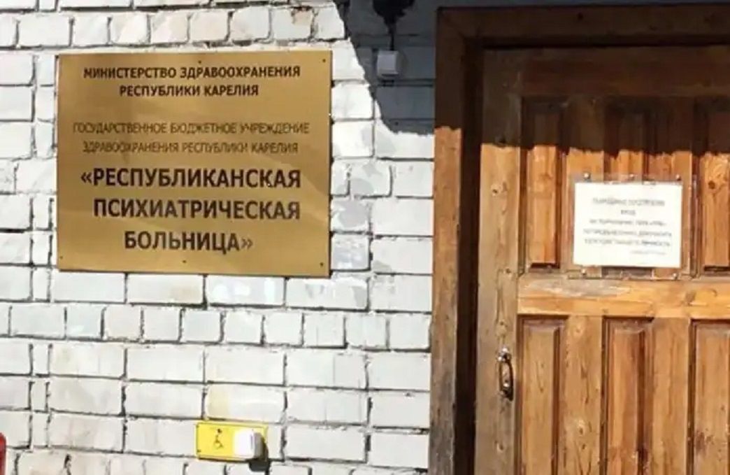 В Минздраве Карелии прокомментировали историю с ампутацией ноги пациенту