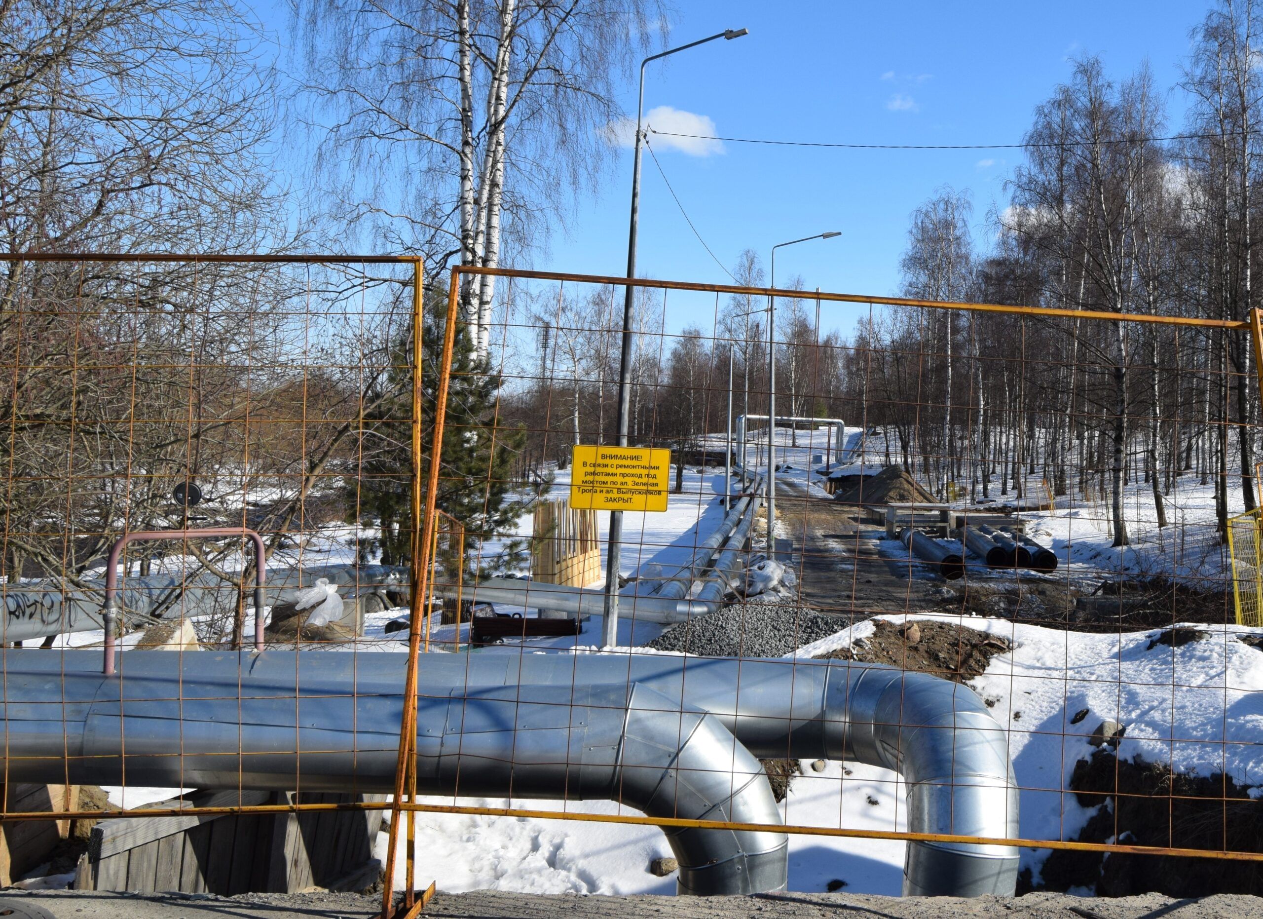 Завершается второй этап реконструкции тепловых сетей на Зареке и Голиковке