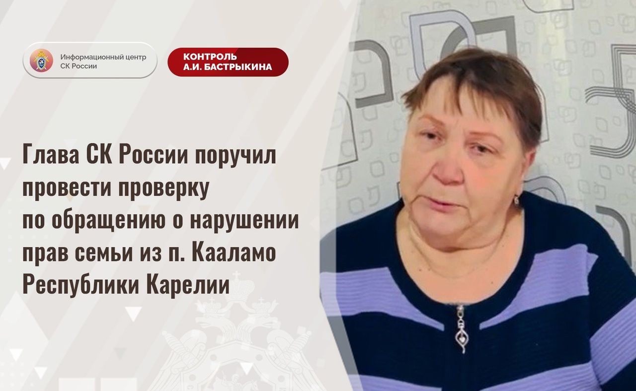 Матери участника СВО в Приладожье не могут отремонтировать кровлю в частном доме