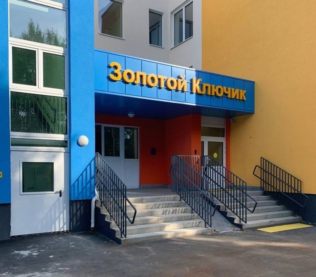 «Якорек» или «Золотой ключик». Спикер Петросовета объяснила путаницу с названиями нового детского сада в Петрозаводске