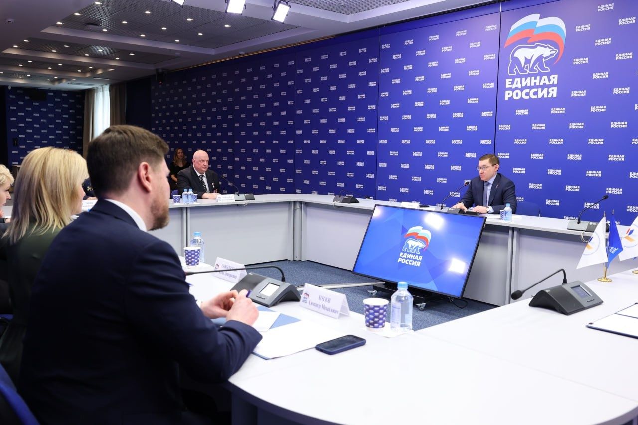 «Единая Россия» и ВАРМСУ подписали соглашение о развитии местного самоуправления