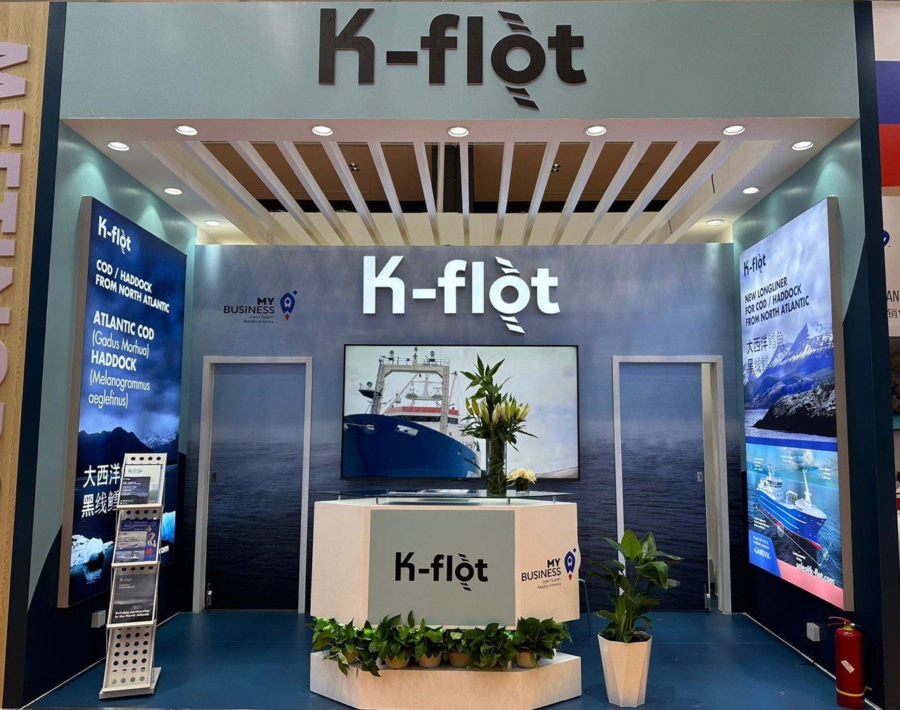 Карельскую треску будут экспортировать в Бразилию