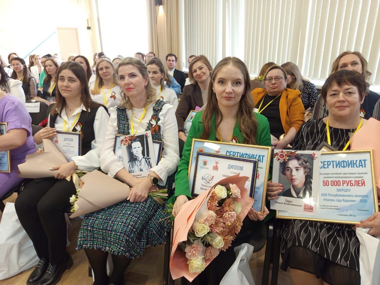 В Карелии наградили лучших учителей года