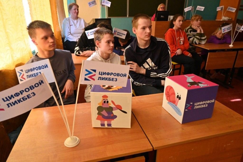 В поселке Пушной прошел урок цифровой грамотности для всех возрастов