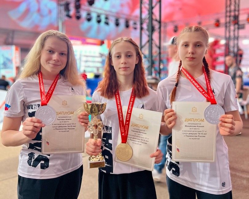 Карельские бойцы привезли три медали с первенства России по муайтай