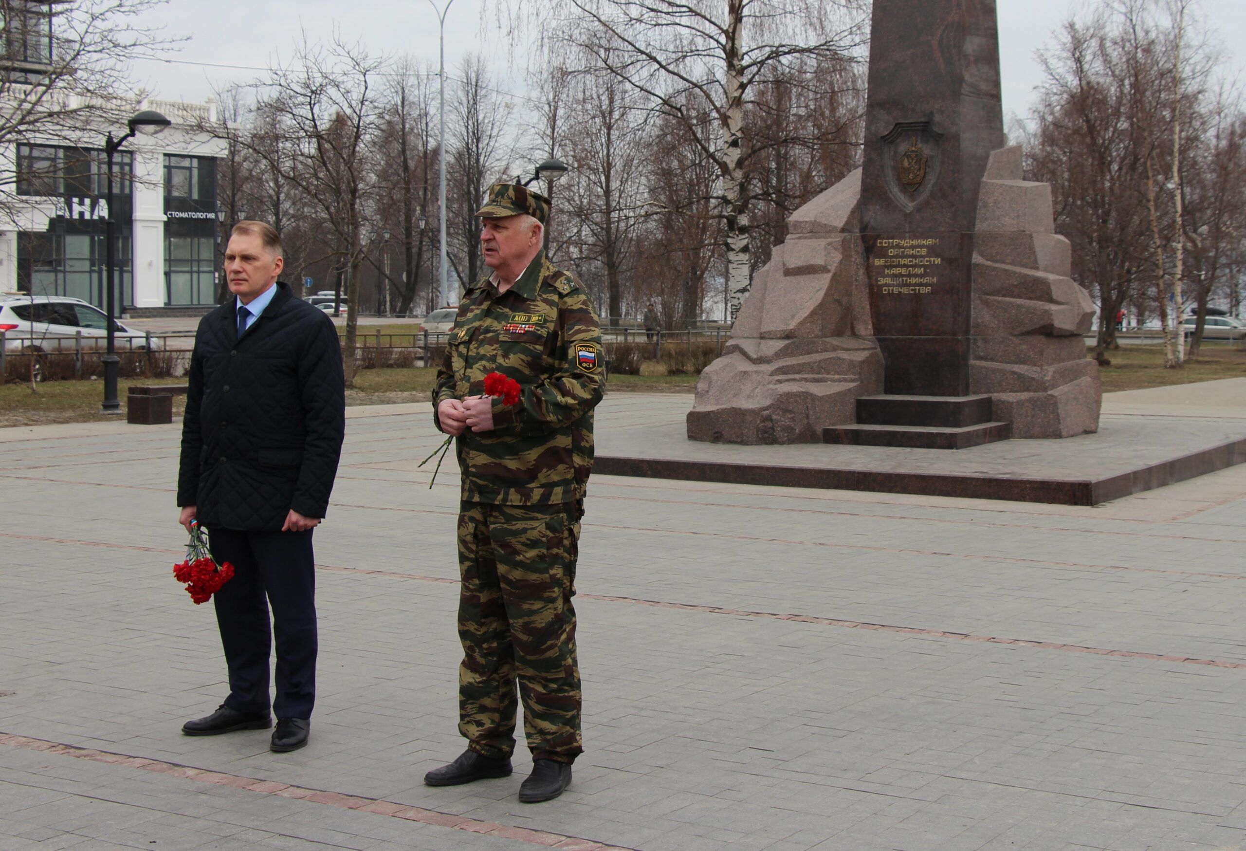 Карельские чекисты почтили память павших коллег