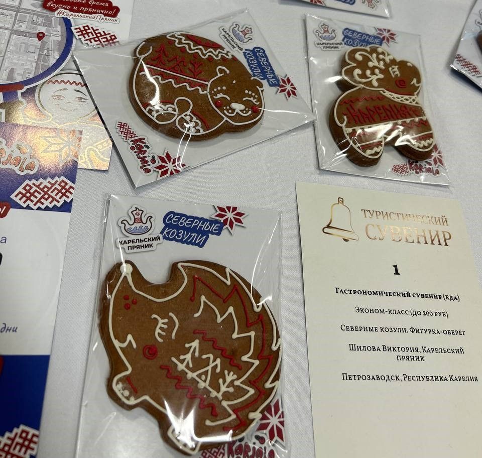 16 мастеров из Карелии победили в межрегиональном конкурсе