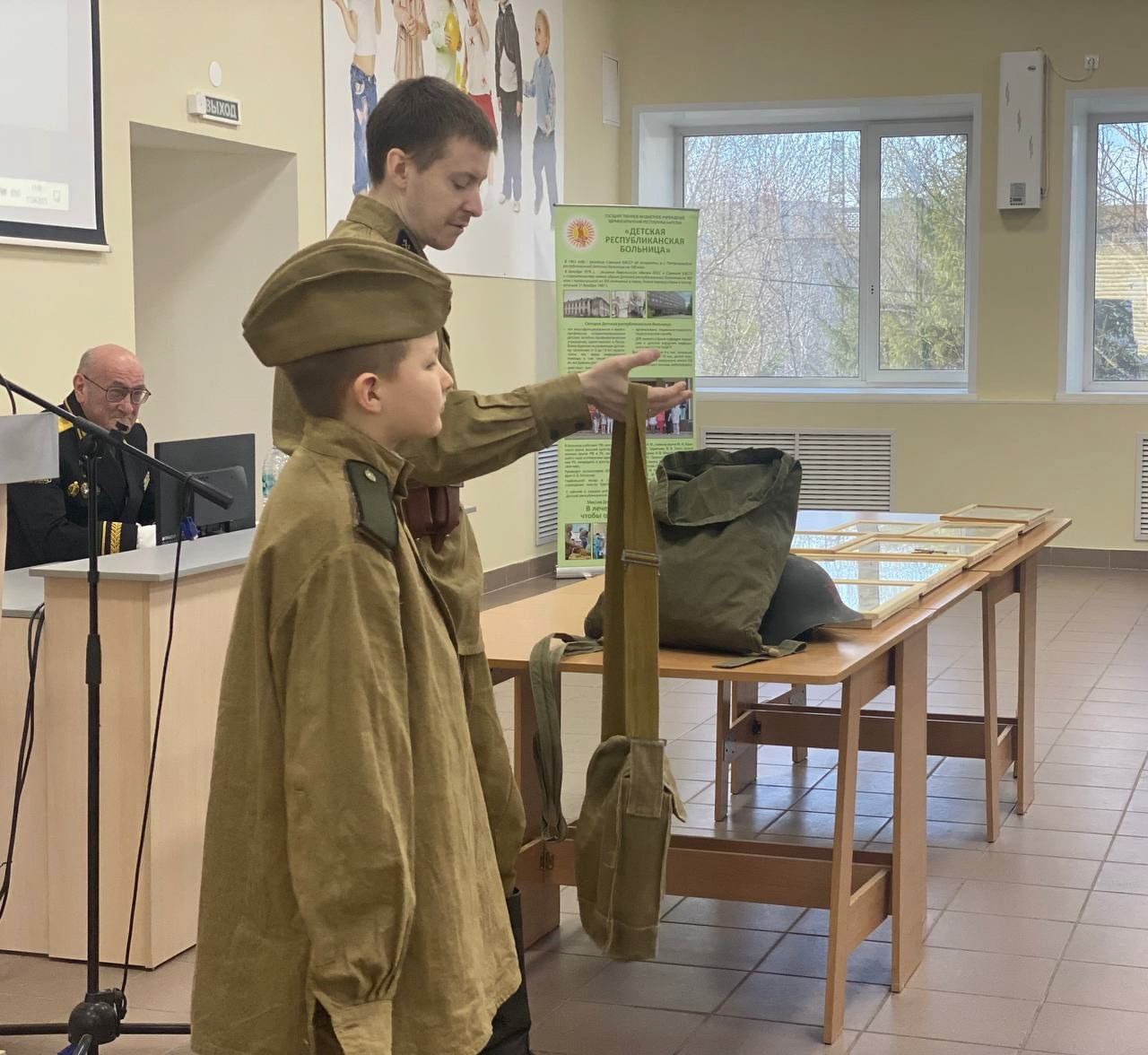 Юные пациенты больницы узнали о фронтовом быте солдат Великой Отечественной
