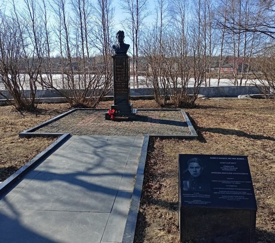 В Карелии почтили память легендарного чекиста Анатолия Михеева