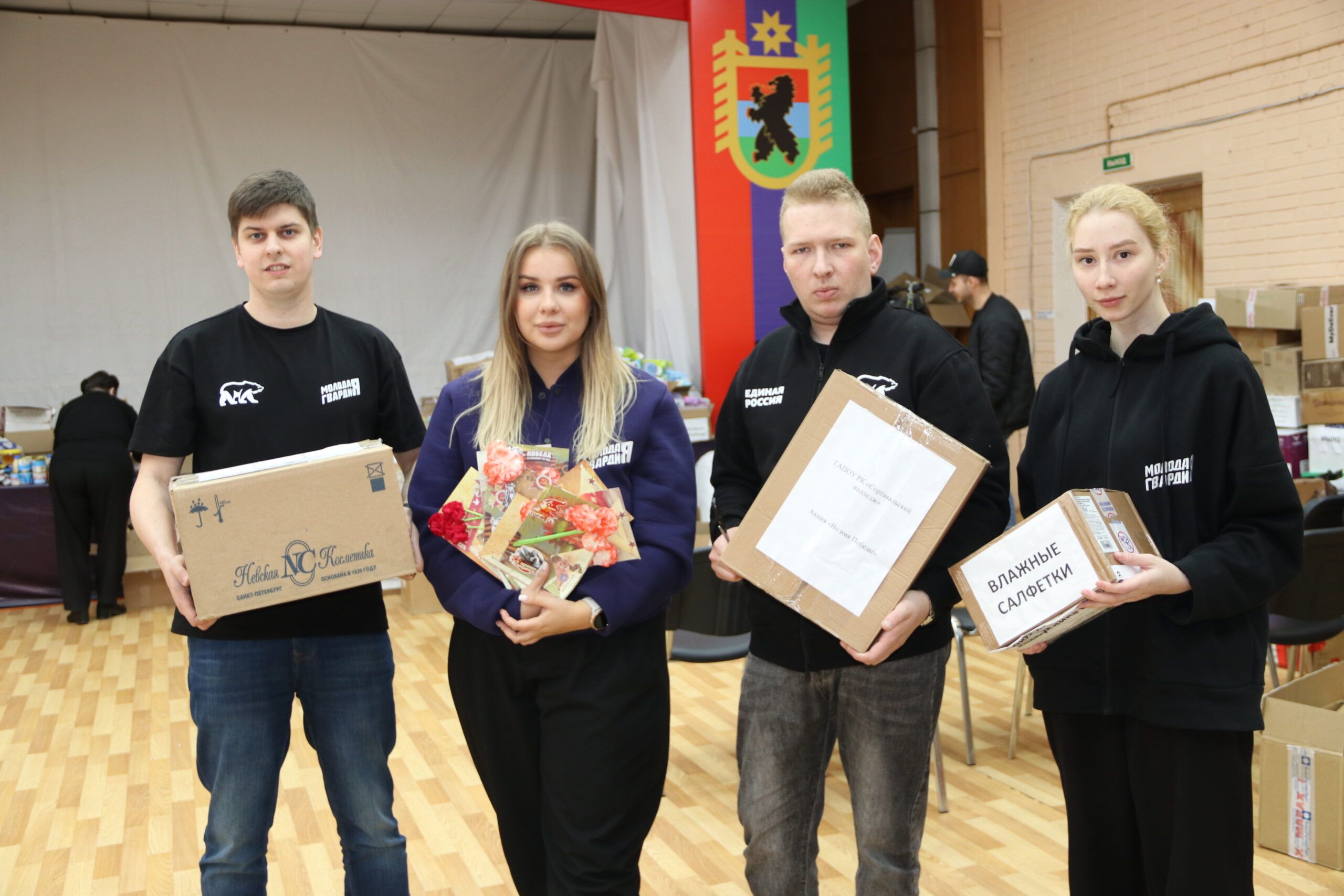 Молодогвардейцы присоединились к программе «Герои Карелии»