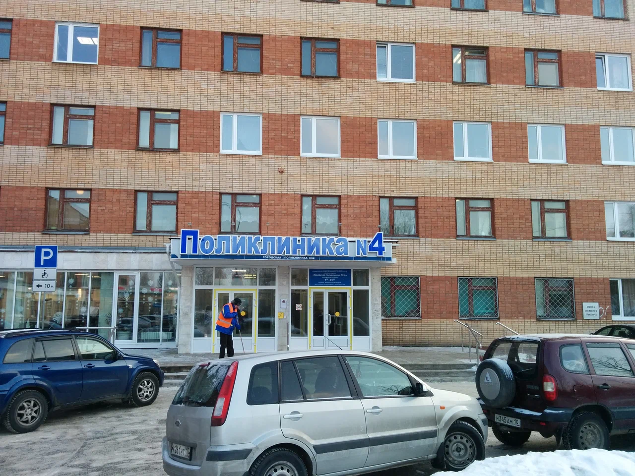 Поликлиники Карелии столкнулись с ростом налогов