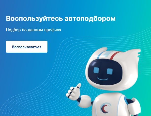 Частные поставщики соцуслуг могут получить господдержку в Карелии