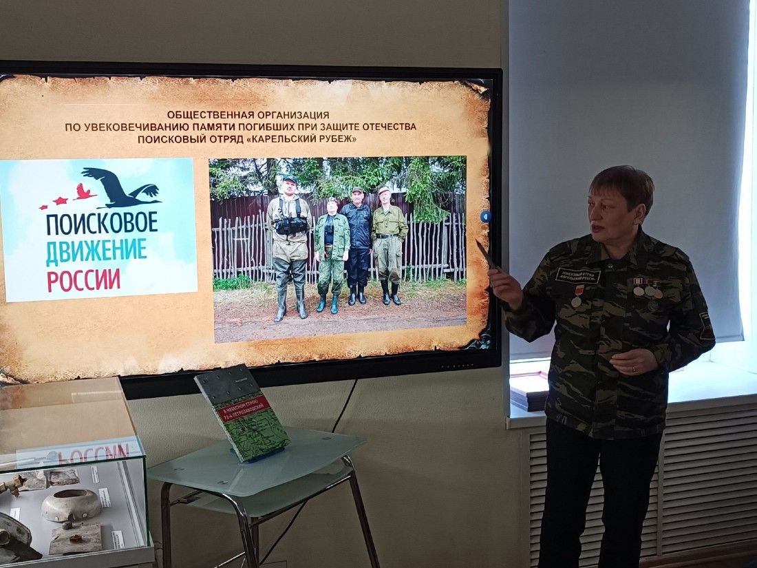 Посвященная 72-ому Петрозаводскому авиаполку выставка открылась в Кондопоге