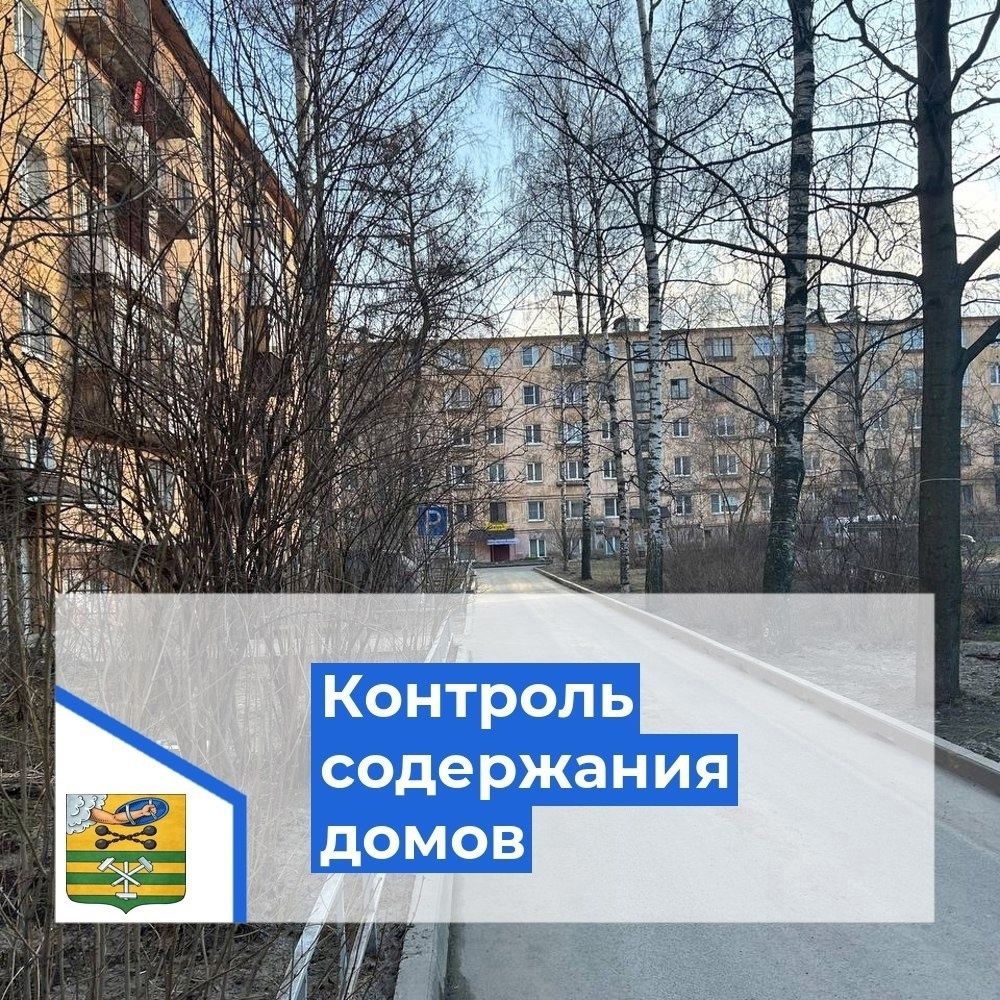 139 нарушений выявили в содержании домов Петрозаводска