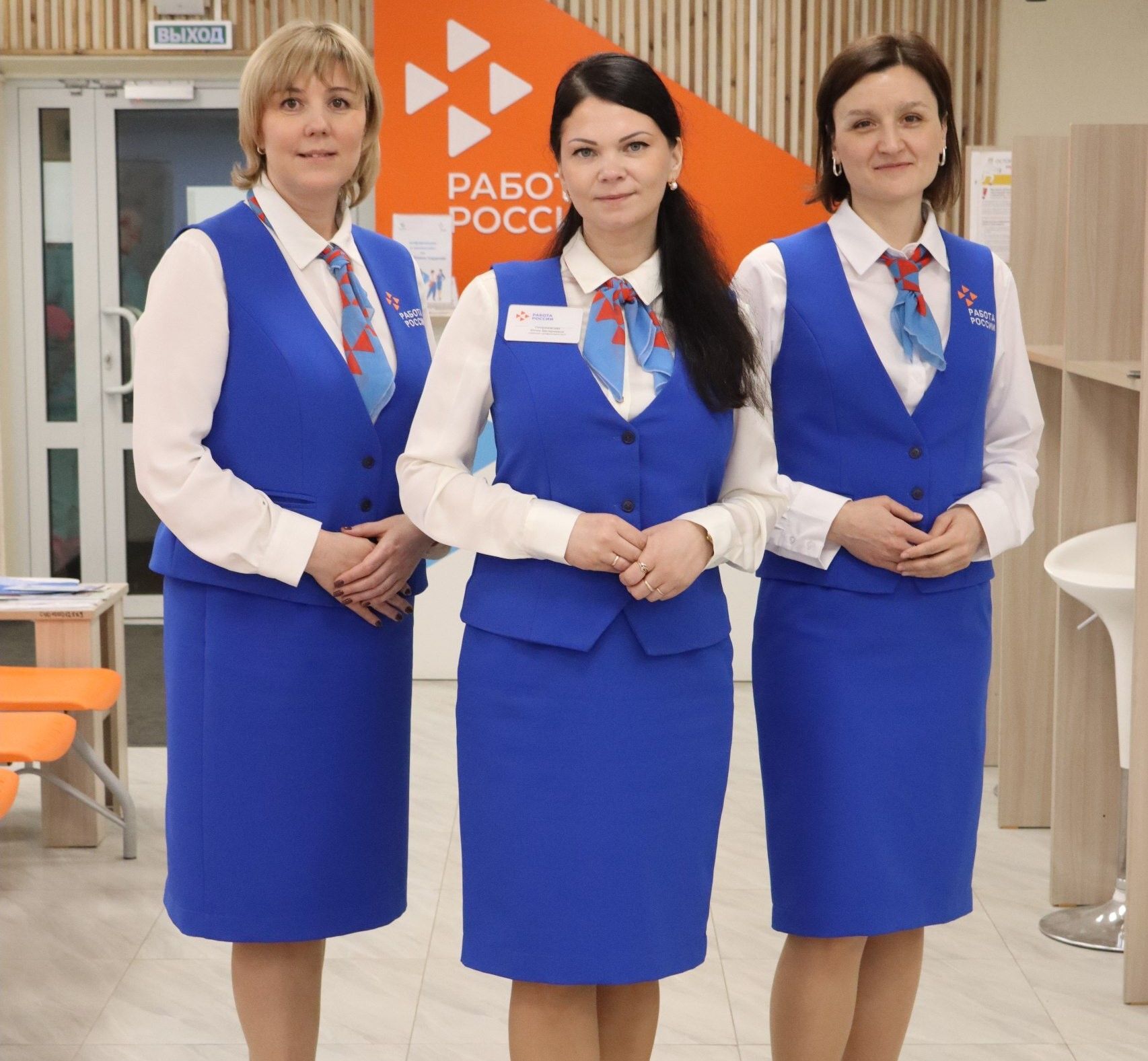 Более 300  соискателей получили предложения о работе