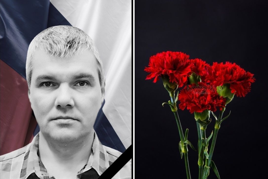 Сегежский округ простится с погибшим на СВО старшим сержантом Алексеем Симаковым