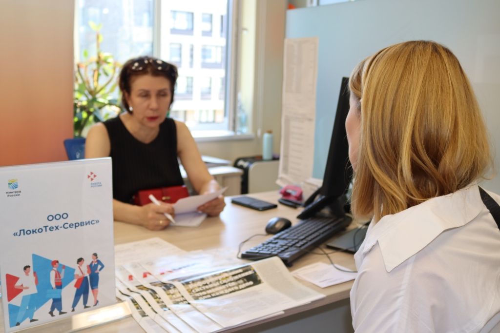 На ярмарке вакансий в Карелии будут предложения с зарплатой свыше 100 тысяч