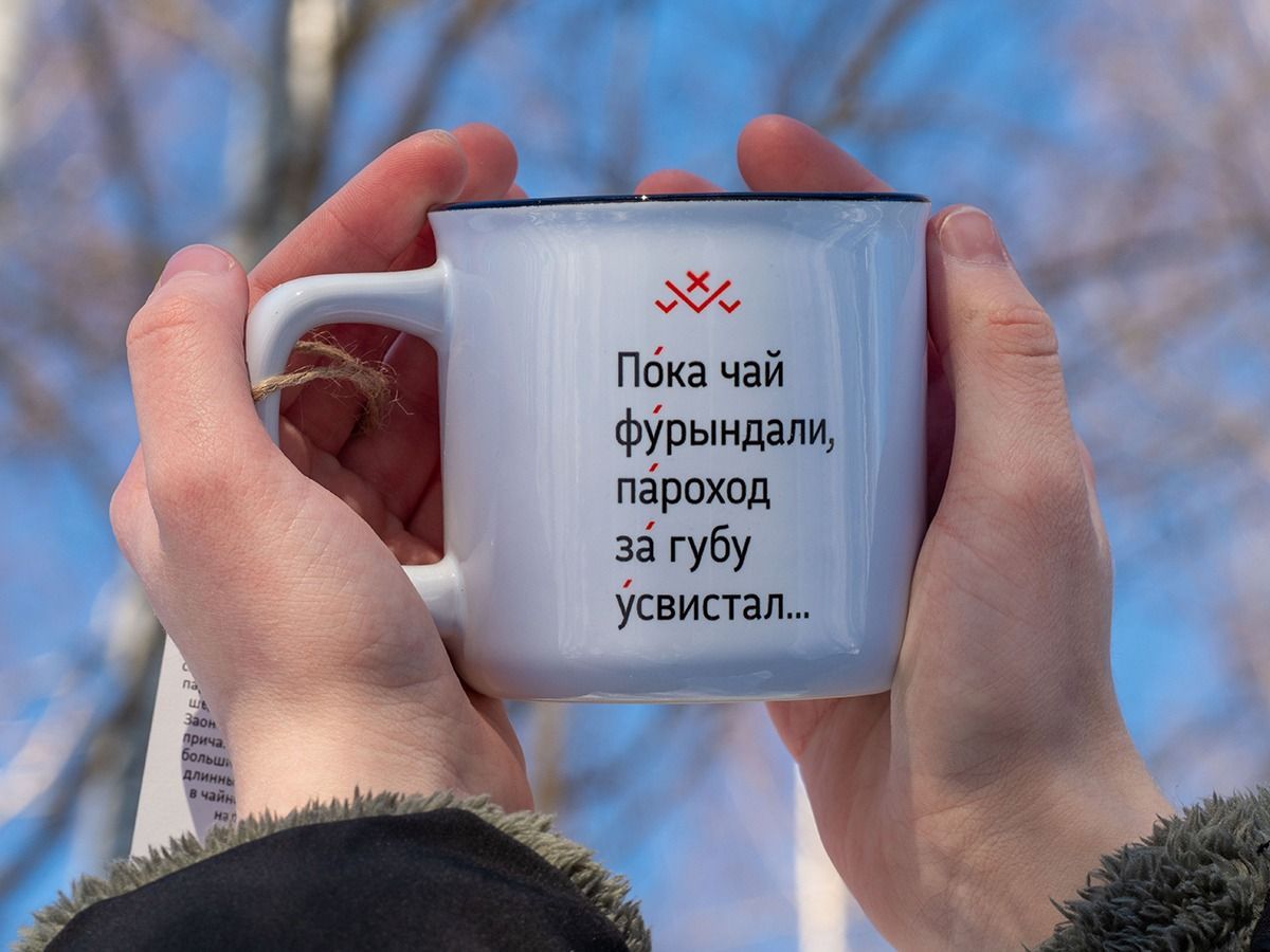 Рыботаска, Заонежская кружка и козули: карельские сувениры отмечены на конкурсе «Серебряное ожерелье России»