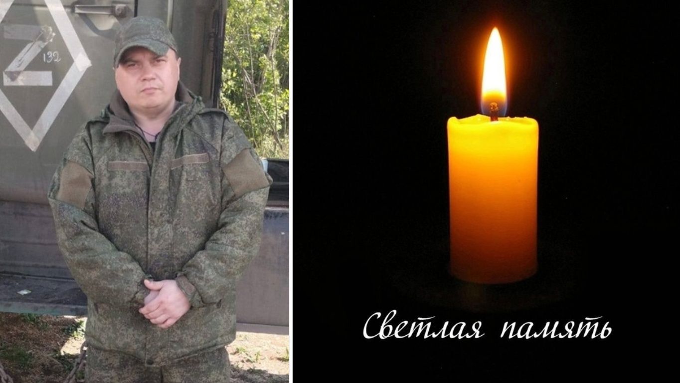 «Будем помнить»: Беломорск простился с погибшим на СВО Сергеем Поляковым