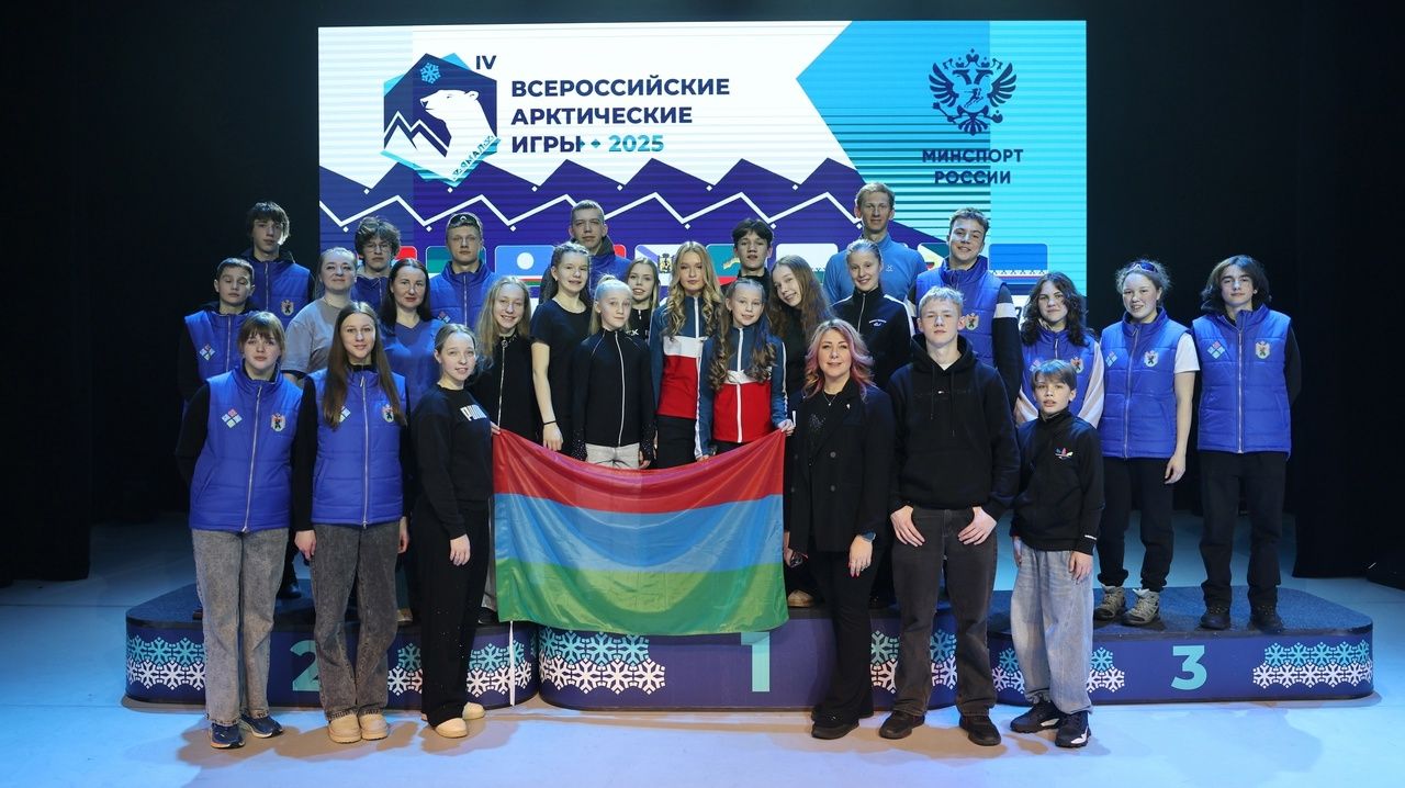 Карельские спортсмены вернулись с Всероссийских Арктических игр