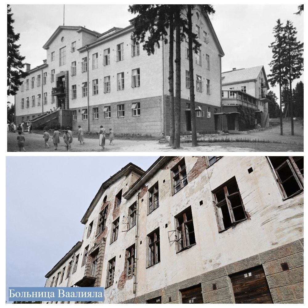 В городе Сортавала реставрируют памятник архитектуры «Больница «Ваалияла»