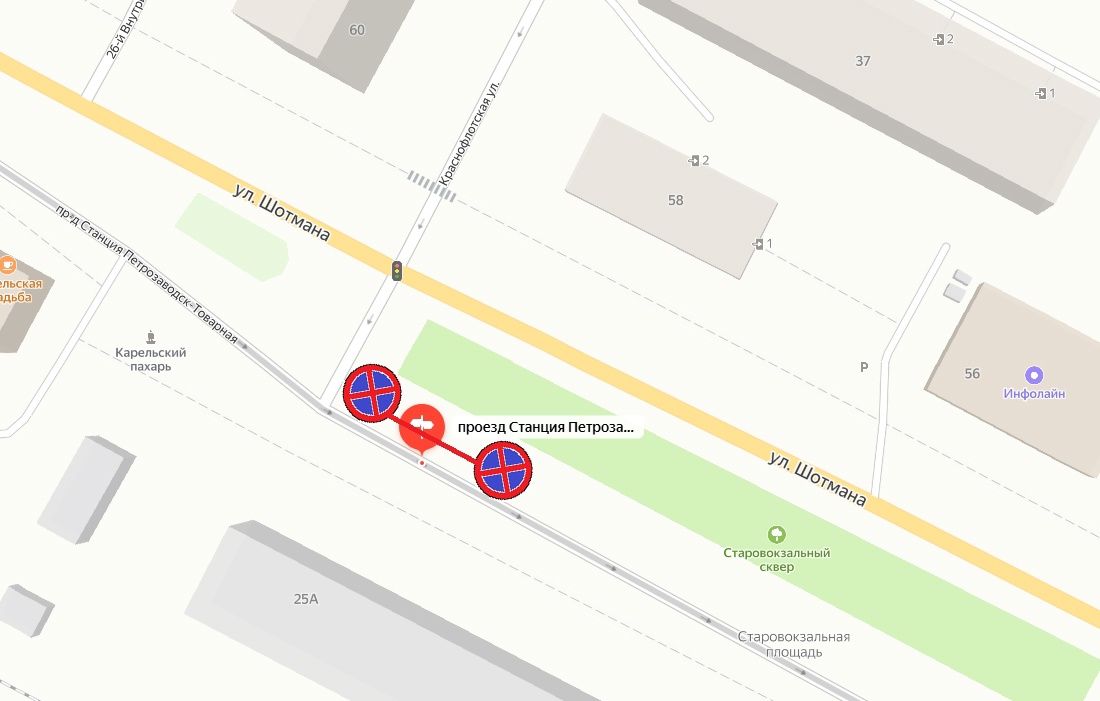 В центре Петрозаводска изменятся правила парковки