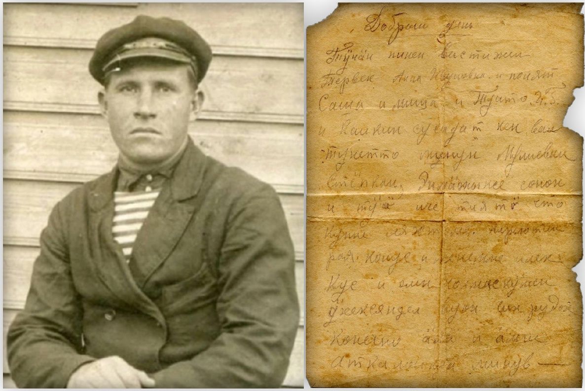 Карельские ученые продолжают сбор фронтовых писем на карельском и вепсском языках