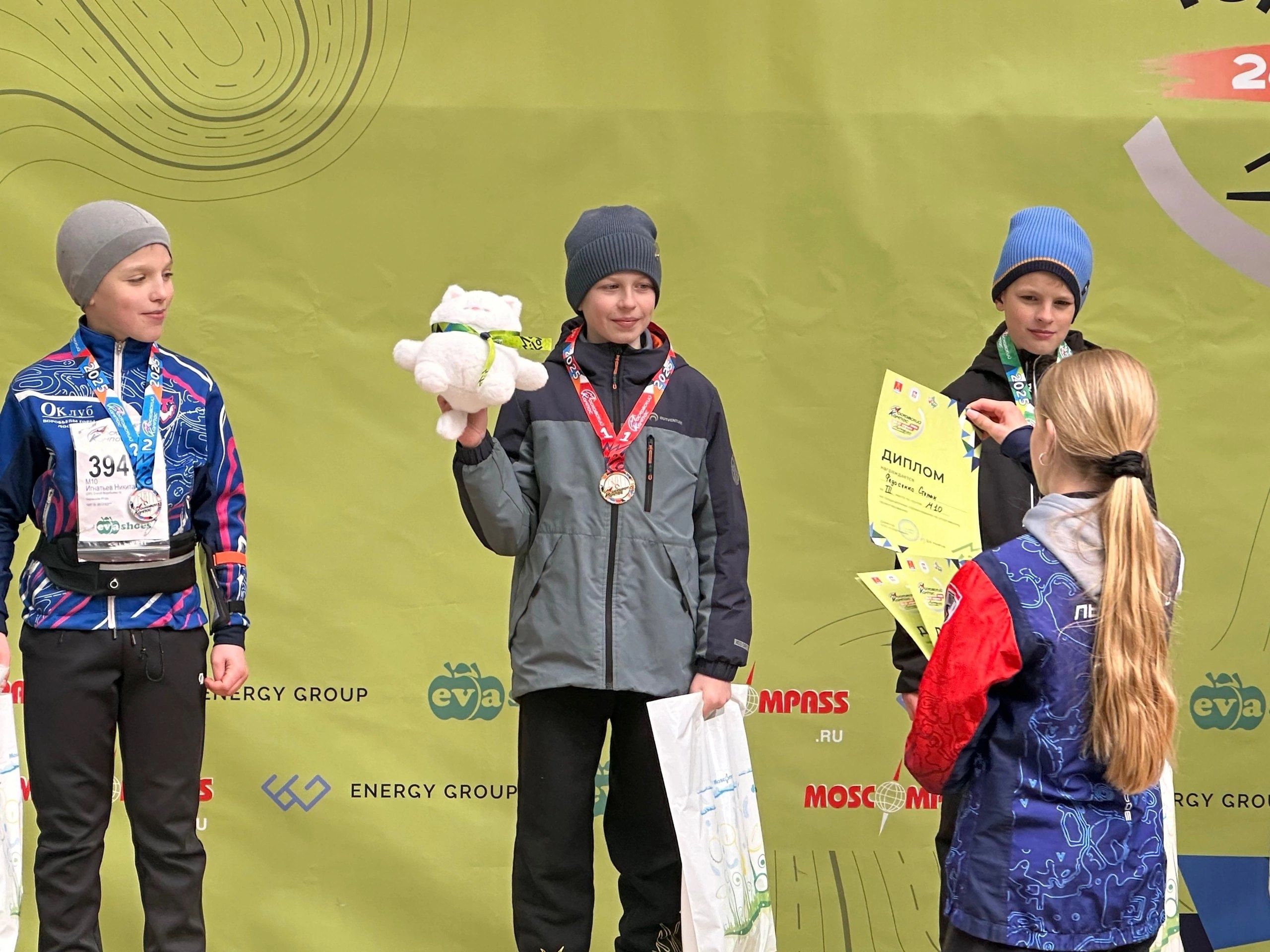 Карельские ориентировщики блестяще выступили на «Московском компасе»