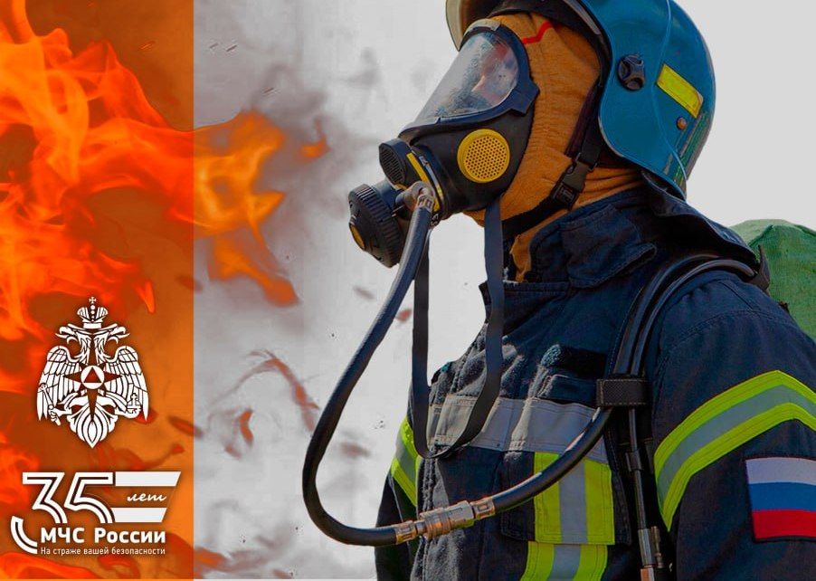 На площади Кирова в Петрозаводске пройдут соревнования МЧС