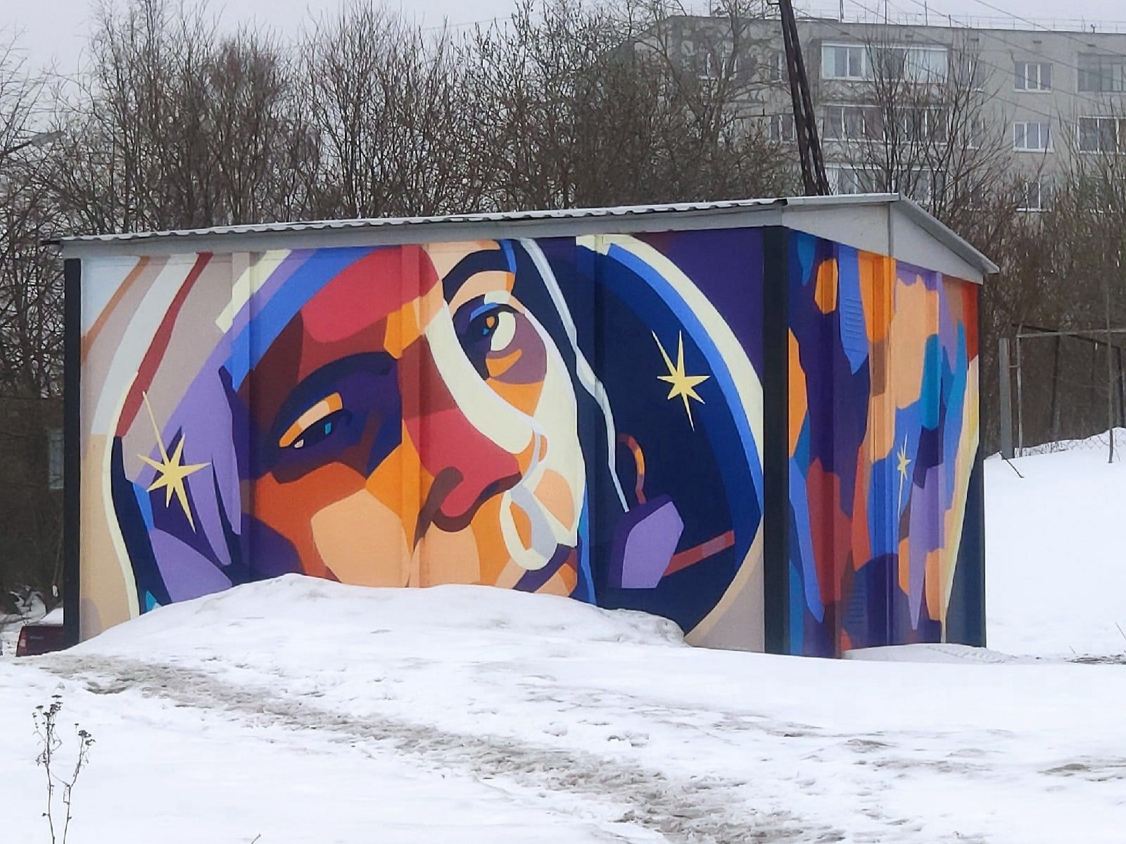 Стало известно, как в Карелии отметят День космонавтики