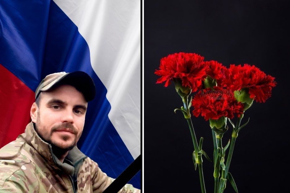 В Сегежском округе простятся с погибшим на СВО Антоном Поддубняком