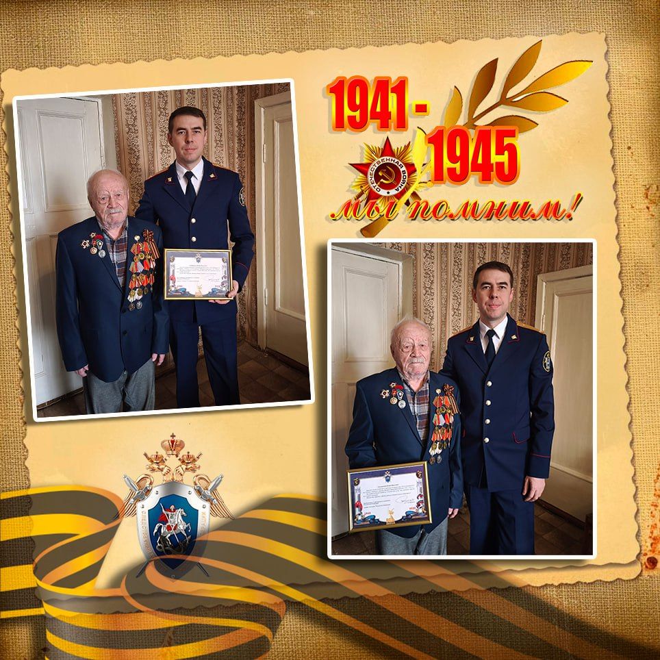 98-летний ветеран из Беломорска представит Карелию на параде Победы