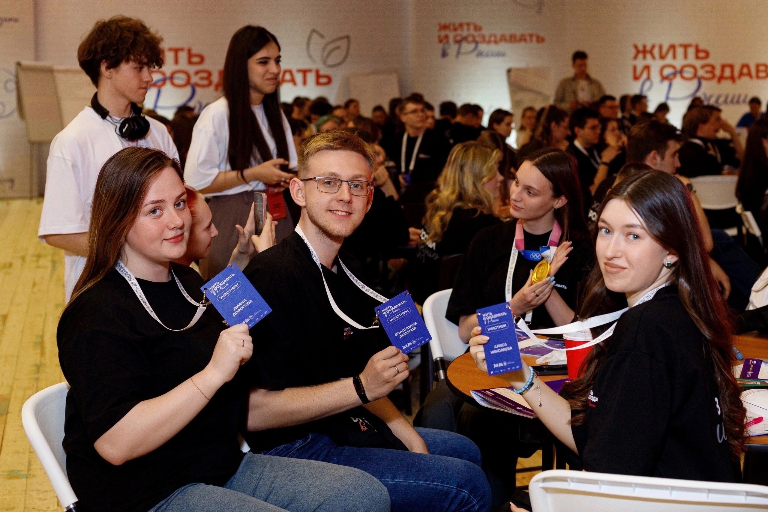 Студентка из Карелии развивала лидерские качества