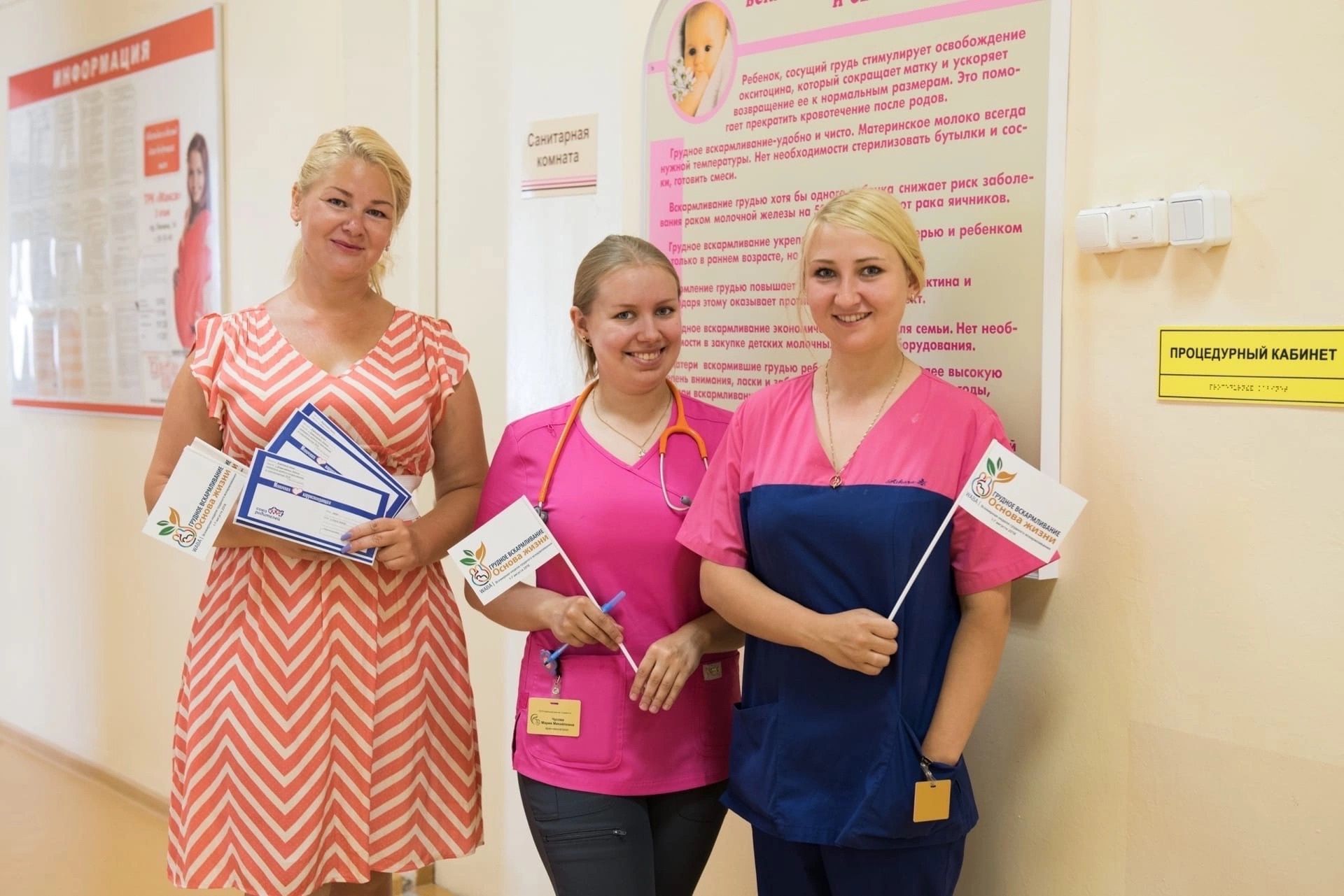 Господдержка помогла петрозаводчанке создать бизнес для мам