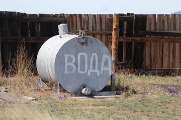 Прокуратура потребовала устранить перебои с водоснабжением в Питкярантском округе