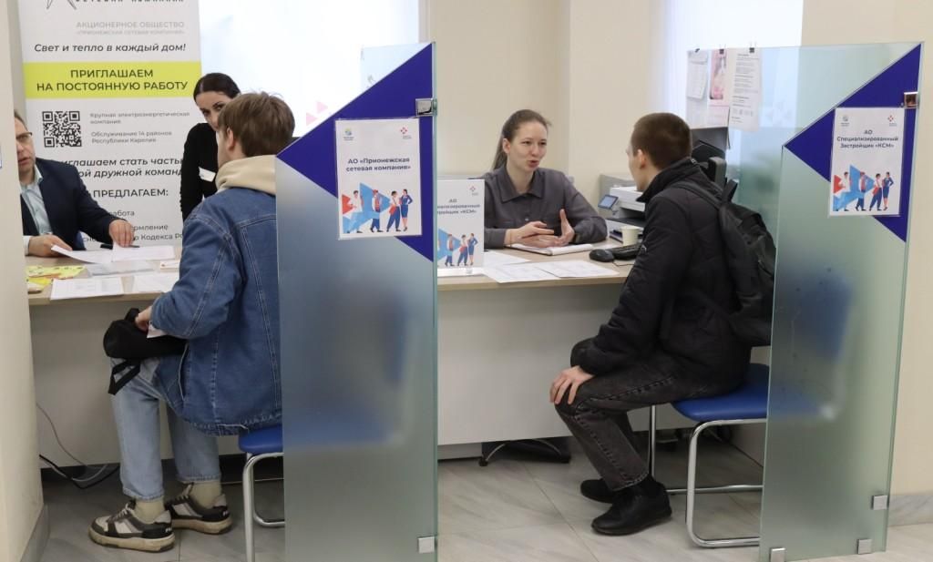 Жители Карелии стали увереннее в оценках поиска работы