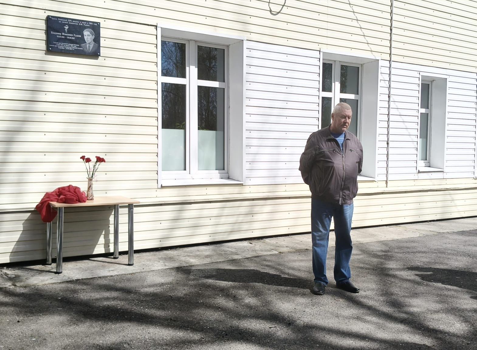 Олонецкая больница увековечила память известного врача