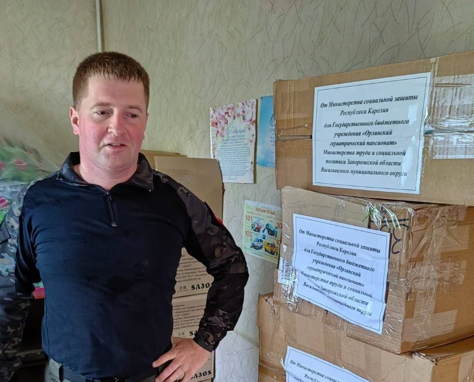 Карельские подарки ветеранам доставили в Запорожскую область