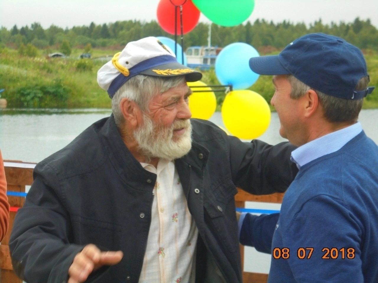 Рыбака из Карелии отметили в Комитете Совета Федерации