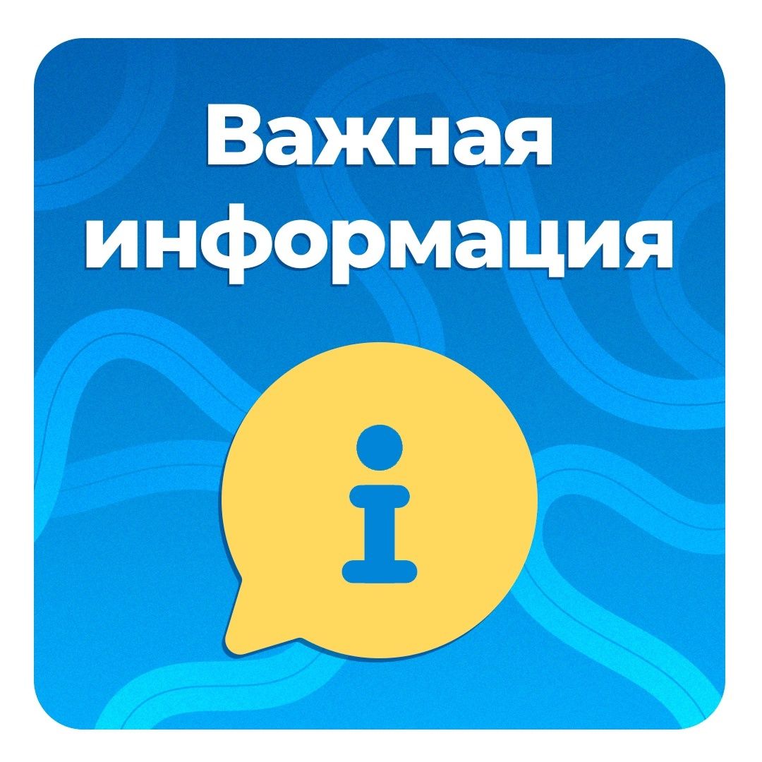 С 1 июня в Петрозаводске изменится маршрут троллейбуса № 1