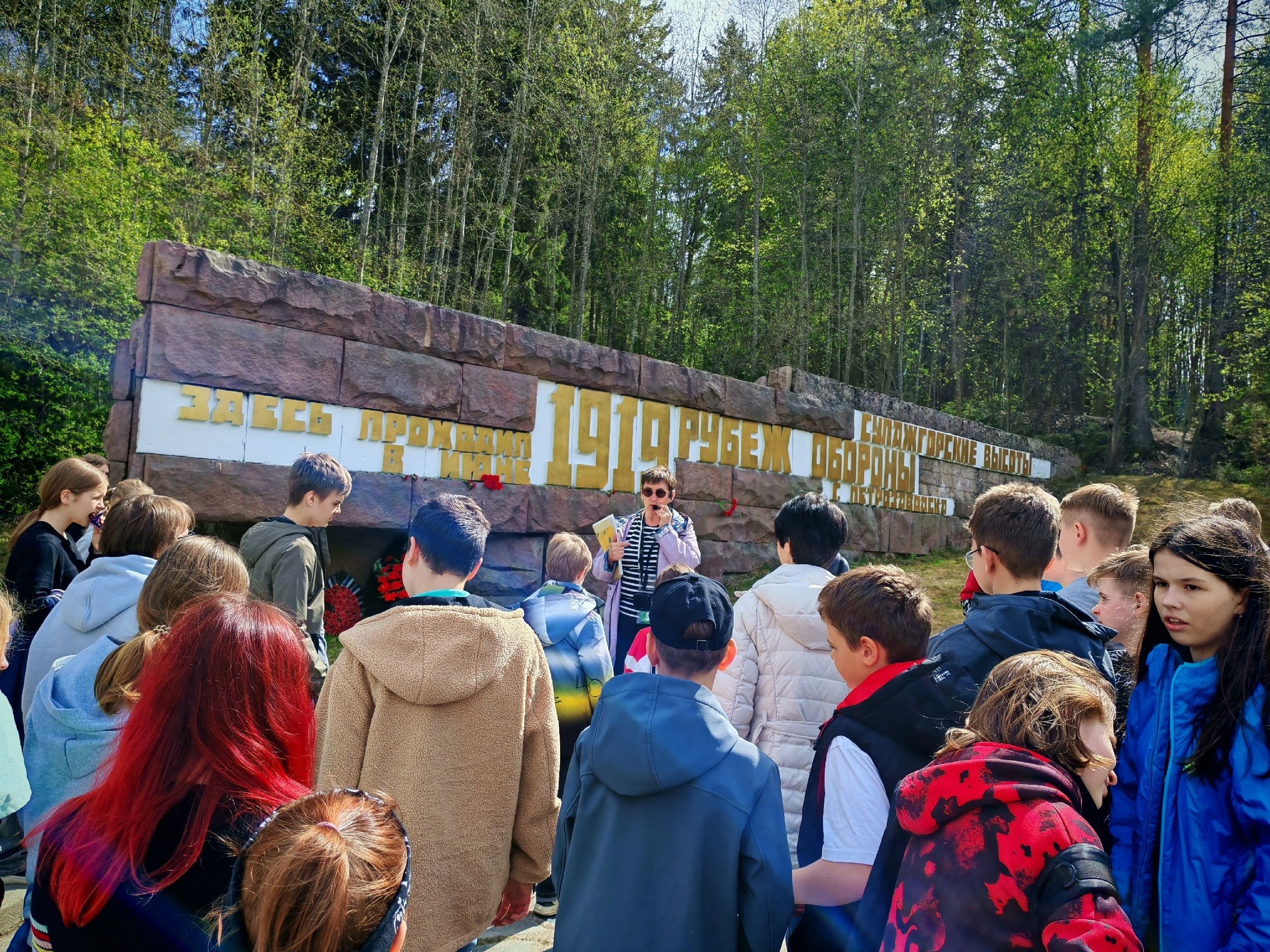 Петрозаводские школьники окунулись в героическое прошлое