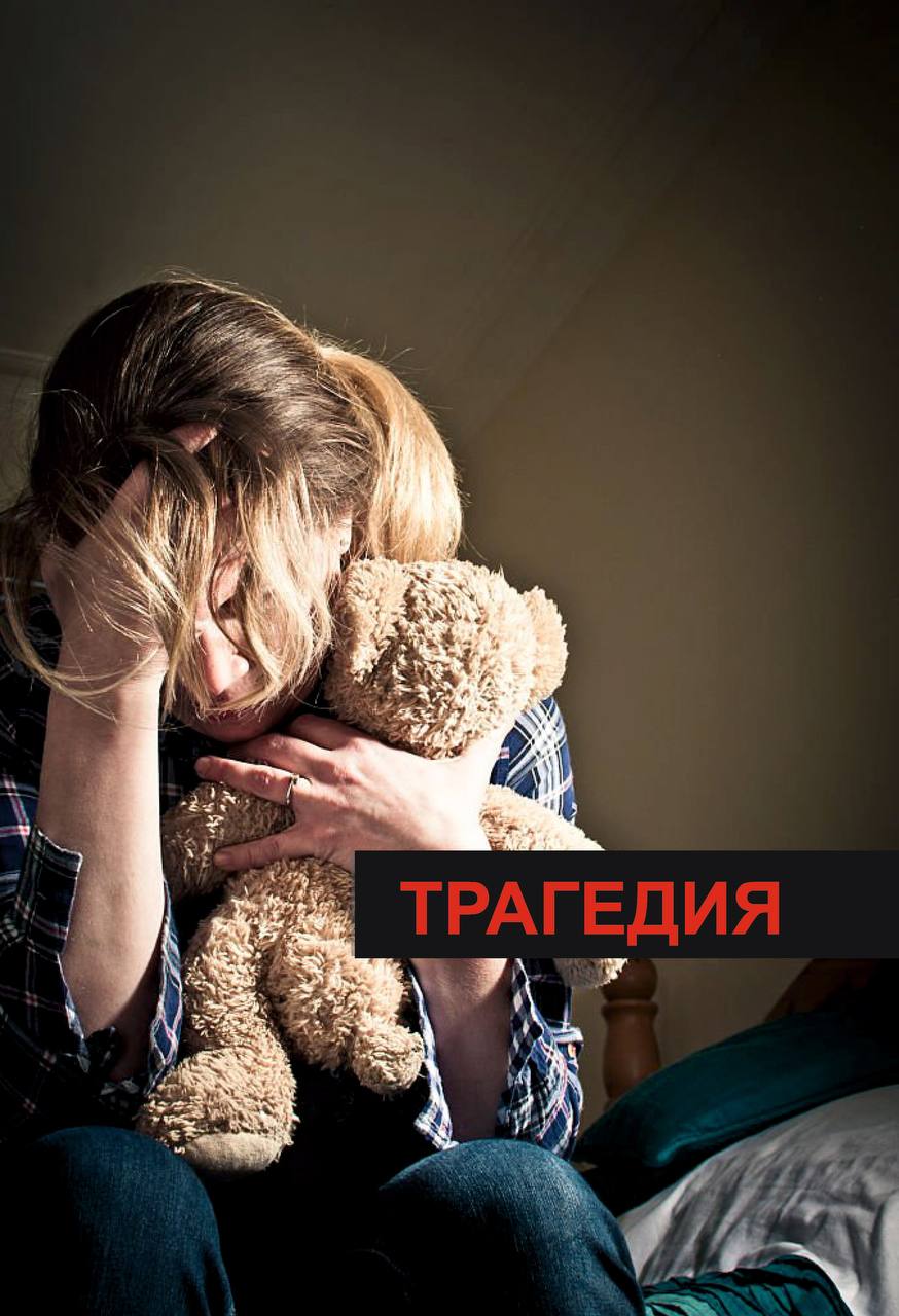 Охлопков с болью в сердце отреагировал на гибель ребенка и привел страшную статистику