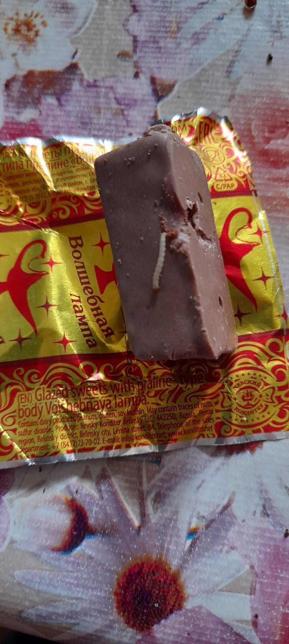Конфеты с личинками купила жительница Петрозаводска в популярной сети магазинов