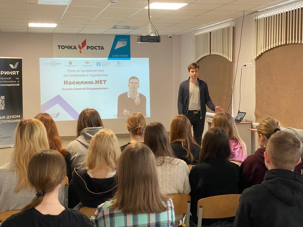 Проект «Вызов принят!» успешно реализован в Карелии: план перевыполнен, эффект масштабируется