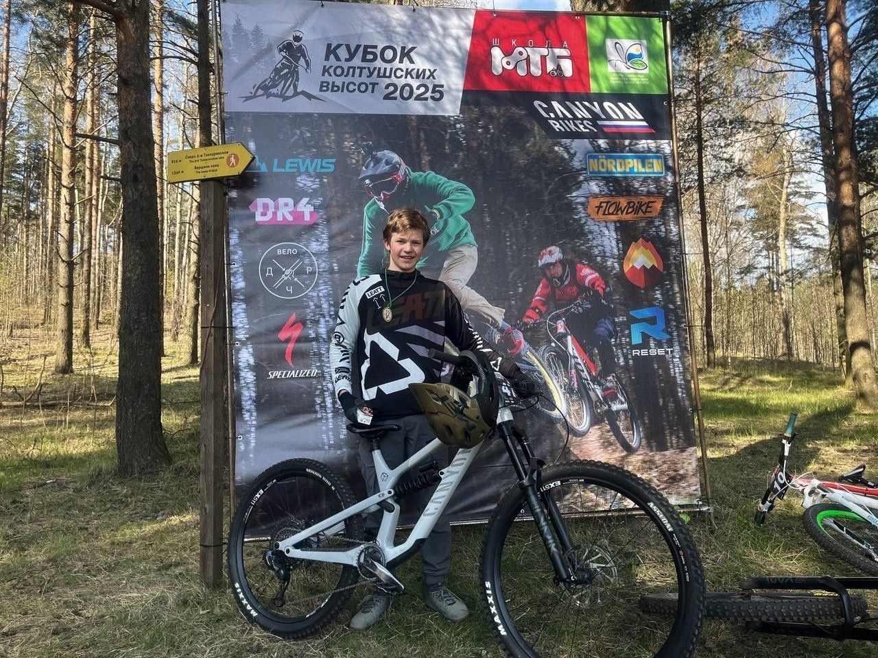 Спортсмен из Карелии уверенно выступил на сложной трассе в Ленинградской области