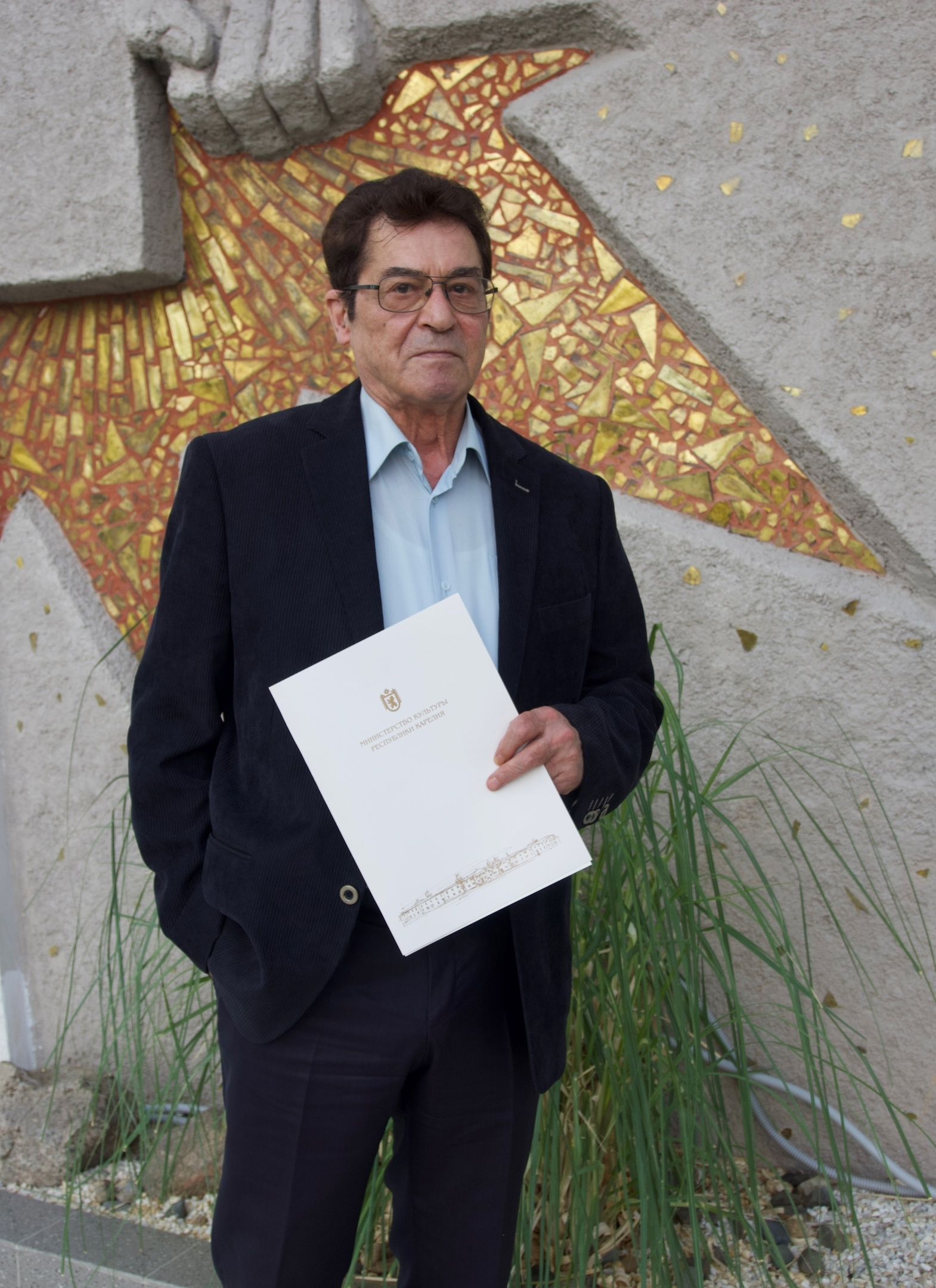 Заслуженный артист Карелии и инженер Национального театра отмечает юбилей