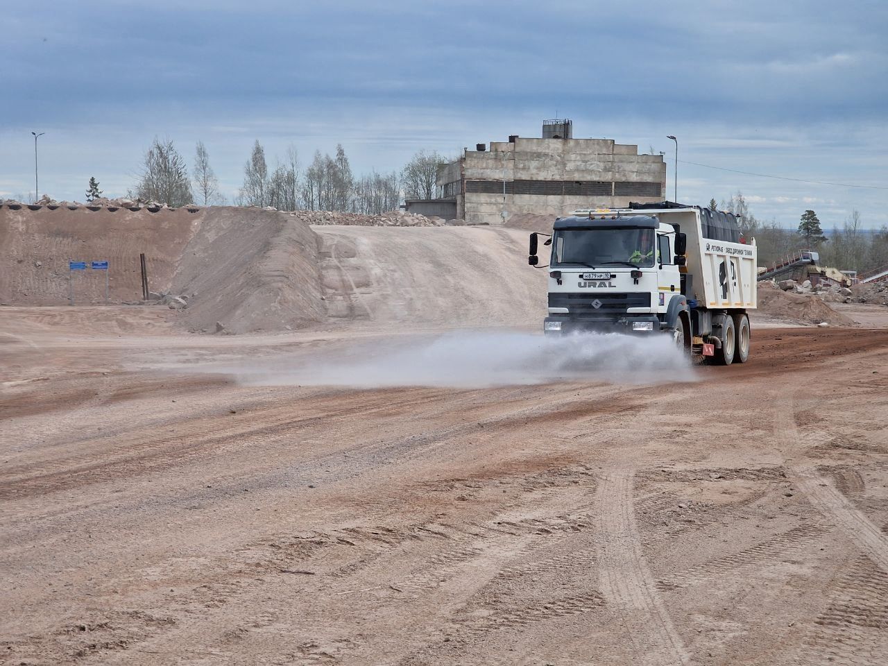 Две обеспыливающие установки появятся на карьере в Кварцитном