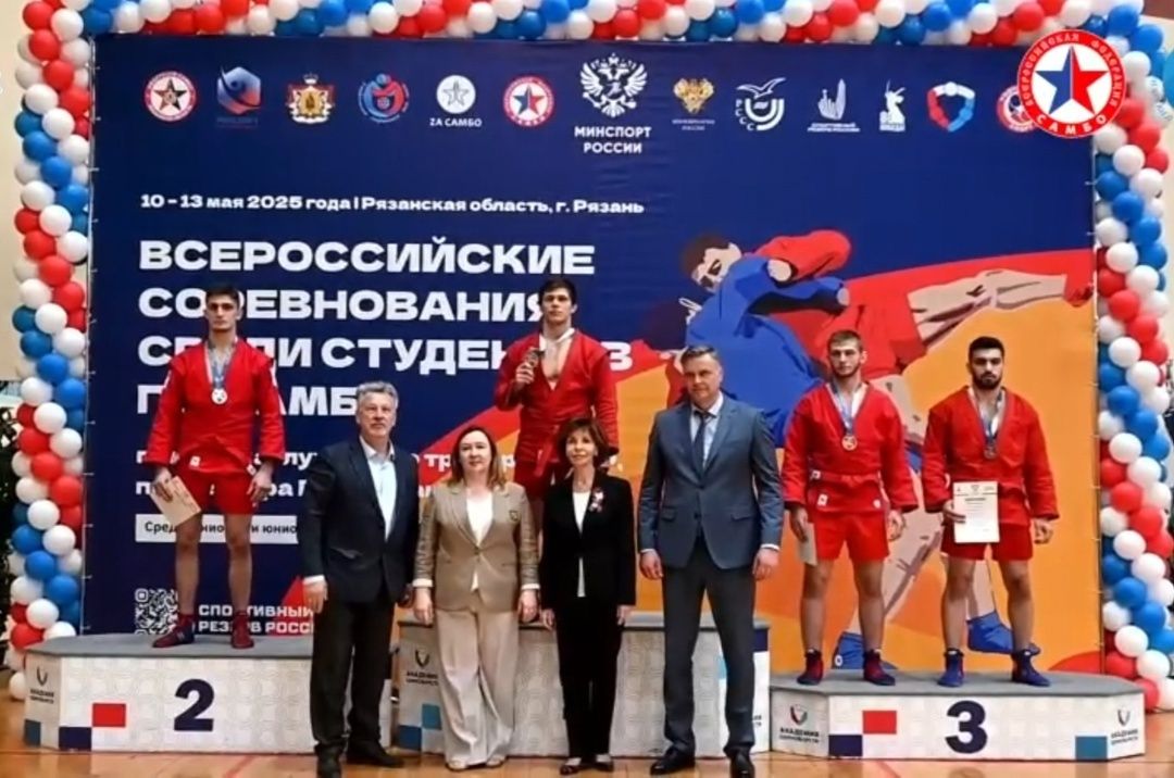 Карельский самбист завоевал бронзу в Рязани